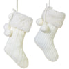 sunshineindustries - Ivory Knit Stocking Ornament