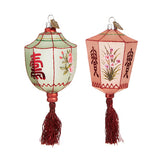 Eric Cortina Chinese Lantern Ornaments, Set of 2